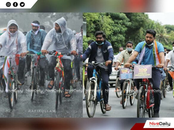 പദയാത്ര മതി സൈക്കിൾറാലി ഷാഫിപറമ്പിൽ