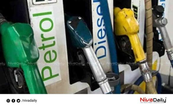 petrol diesel rate increased