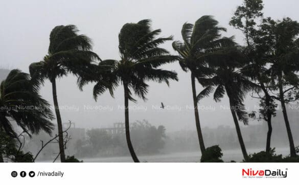 കേരളം മഴ HeavyRain Kerala