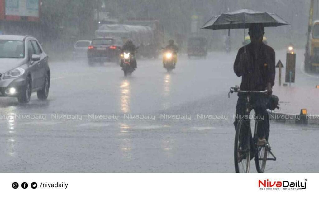 സംസ്ഥാനത്തെ മഴ അലർട്ടുകളിൽ മാറ്റം