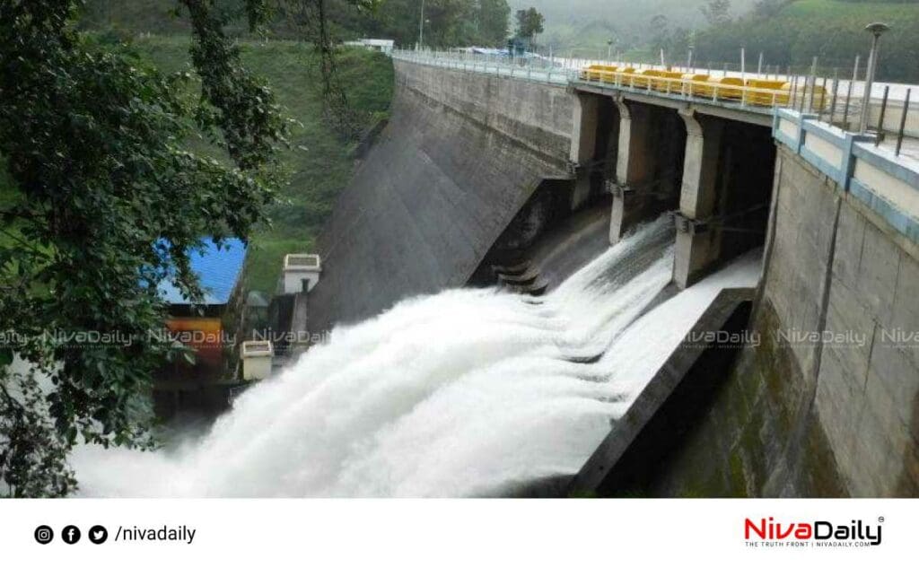 idukki dam alert