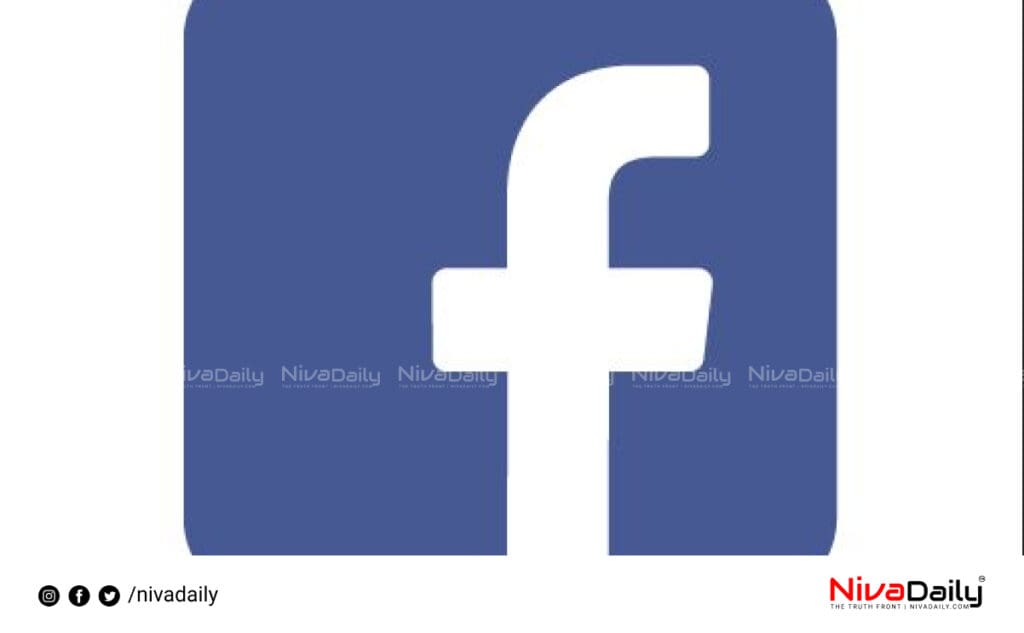 facebook changing name