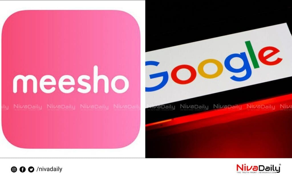 Google invest Meesho