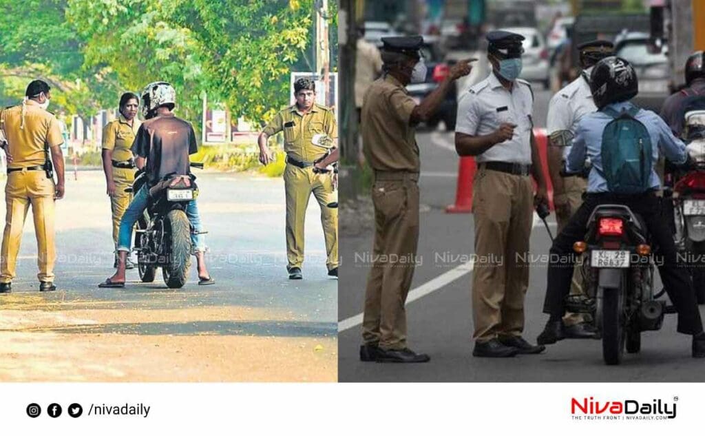 kerala police 