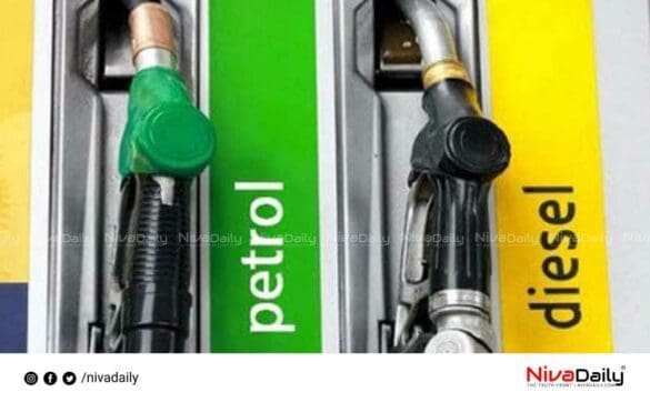 petrol diesel prices increase