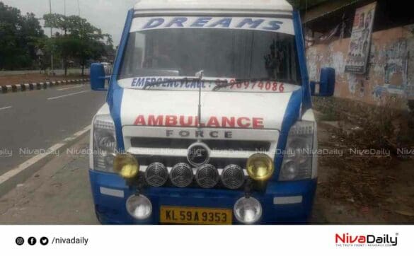 fight ambulance drivers