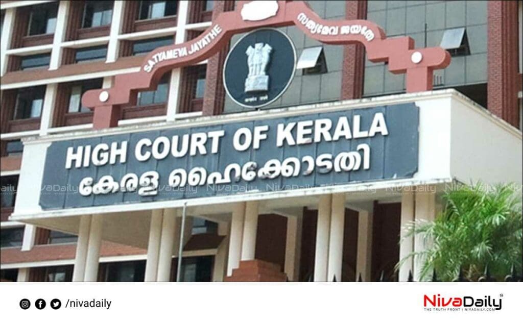 High Court order