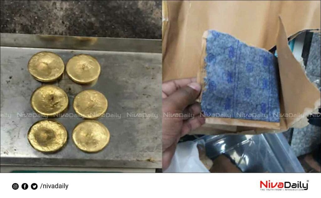 Gold seized Karipur airport