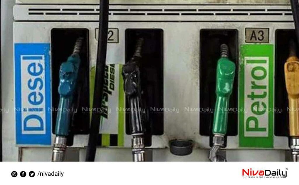 petrol diesel price increase