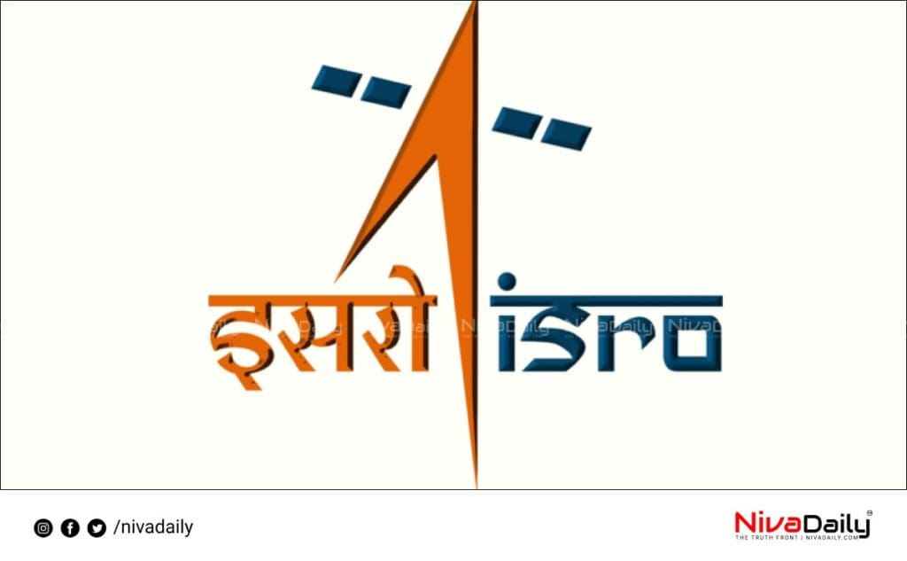 ISRO job vacancies 