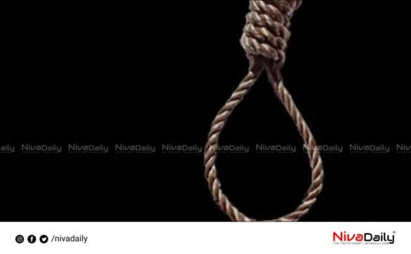 Rape student committed suicide