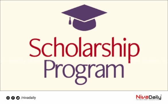 Scholarship for Disabilities Students