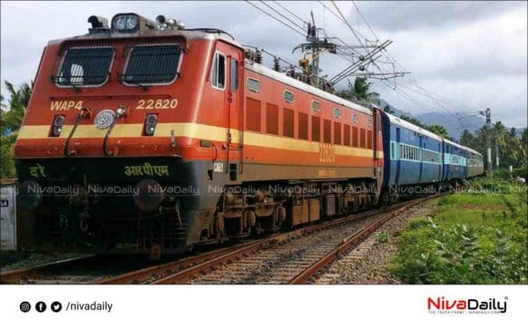 train canceled trivandrum