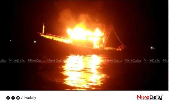 The boat caught fire during fishing in Azhikkal, Kollam