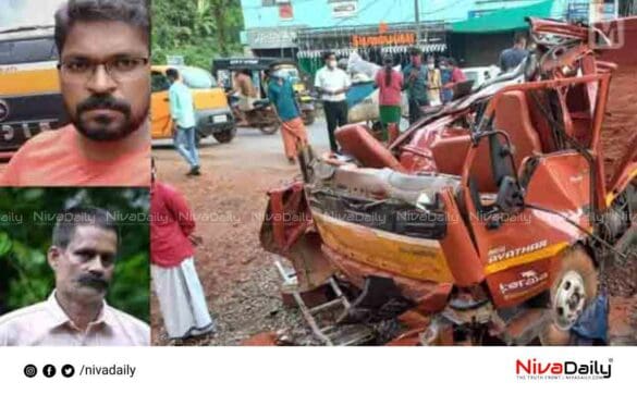 2 people died in a road accident at mattannur, Kannur.