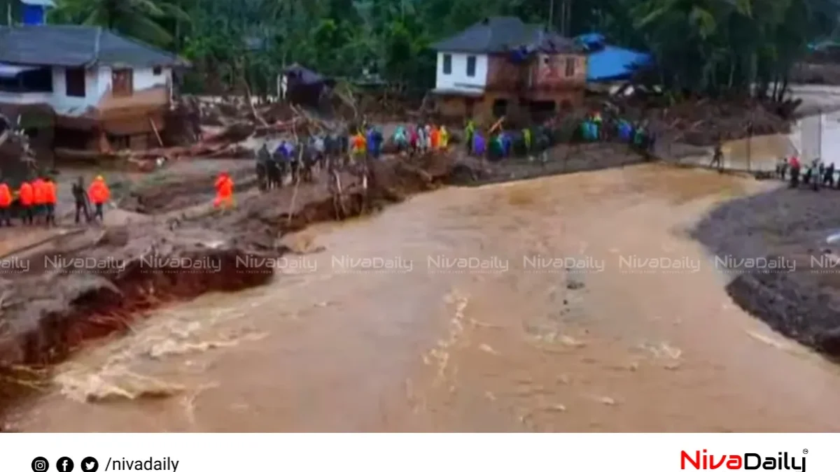 വയനാട് ഉരുൾപൊട്ടൽ: അടിയന്തര മന്ത്രിസഭാ യോഗം ഇന്ന്; പാർലമെന്റിലും വിഷയം ഉന്നയിക്കും