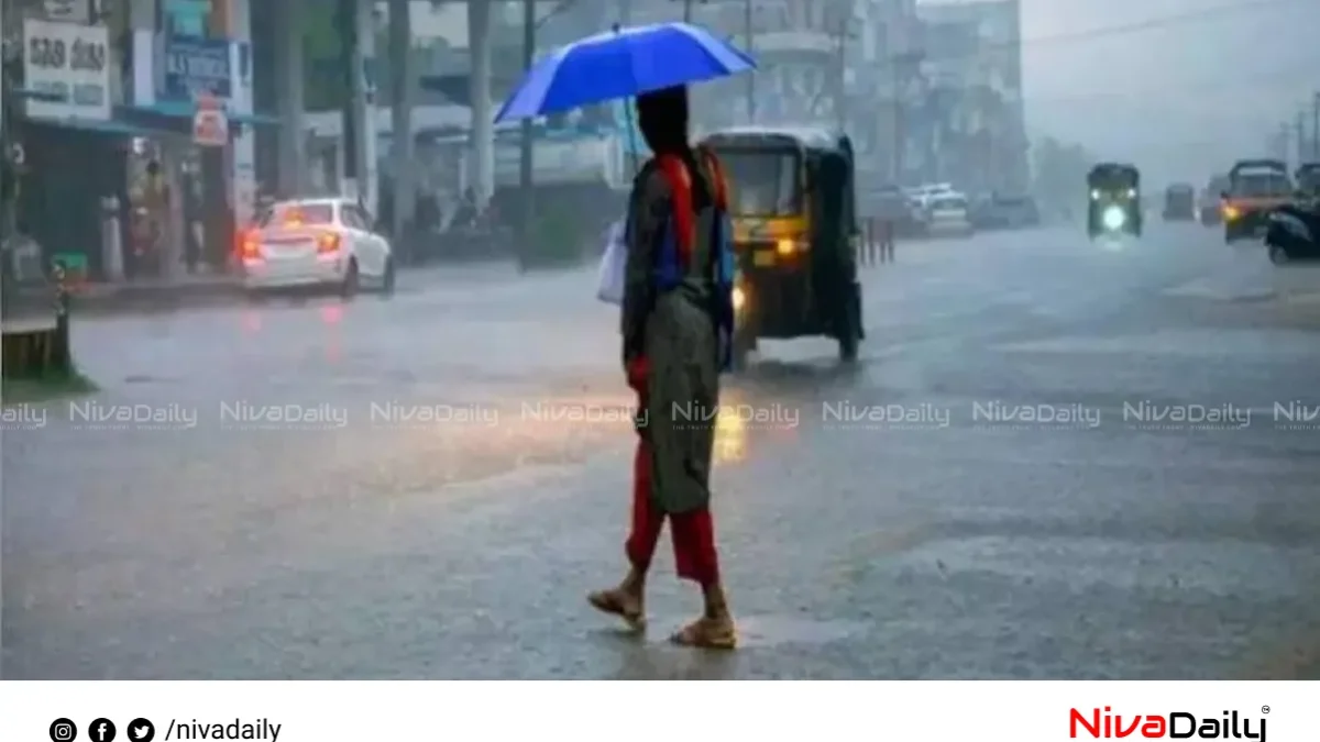 കേരളത്തിൽ അതിശക്തമായ മഴയ്ക്ക് സാധ്യത; രണ്ട് ജില്ലകളിൽ ഓറഞ്ച് അലർട്ട്