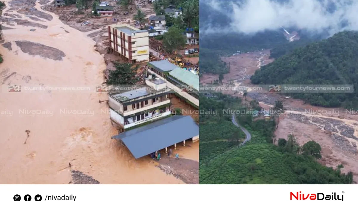 വയനാട് ഉരുൾപൊട്ടൽ: മുഖ്യമന്ത്രിയുടെ അവലോകന യോഗം സമാപിച്ചു, രക്ഷാപ്രവർത്തനം തുടരുന്നു