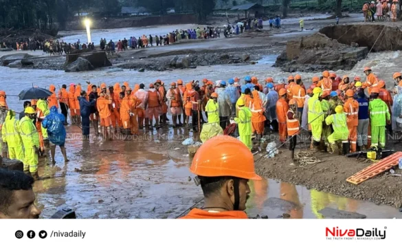 Wayanad landslide