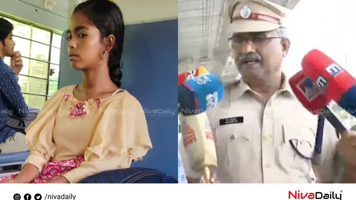 കാണാതായ 13കാരി കന്യാകുമാരിയിലെത്തി; അന്വേഷണം ഊർജിതം