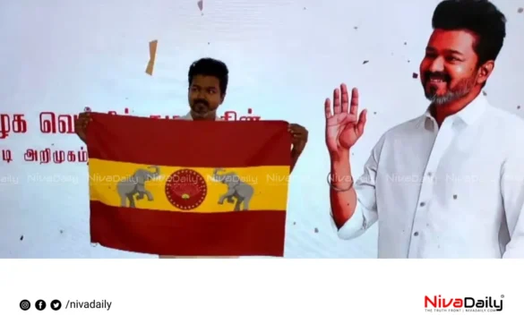 Vijay Tamilaga Vetri Kazhagam flag