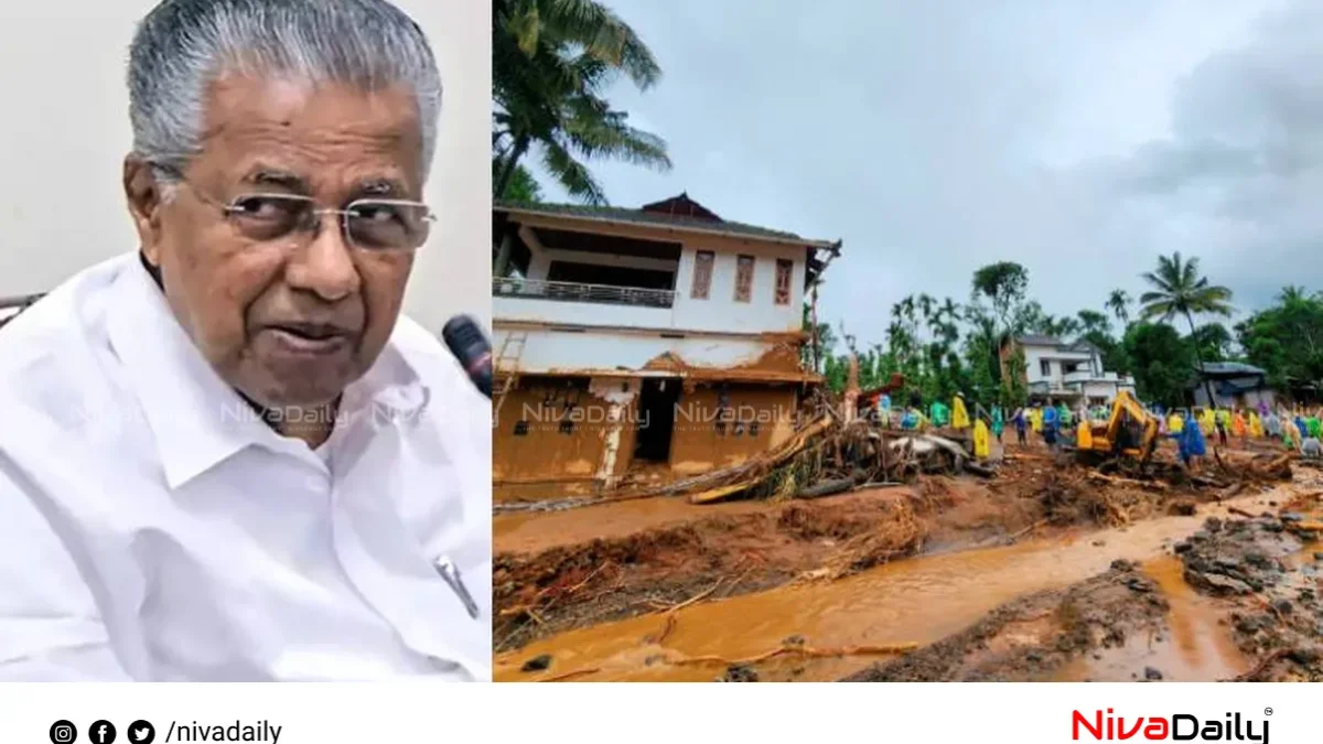 വയനാട് ഉരുൾപൊട്ടൽ: സൈന്യത്തിന്റെ നിലപാടിന് മുൻഗണന നൽകി തിരച്ചിൽ തുടരാൻ തീരുമാനം