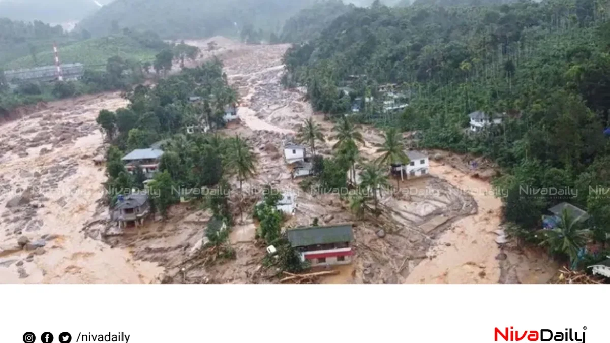 വയനാട്ടിലെ ദുരന്തബാധിതർക്ക് സഹായമായി 89 കോടി രൂപ ലഭിച്ചു