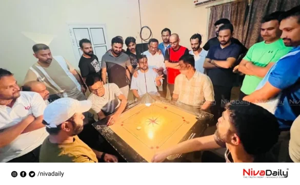 Indian Pharmacists Association Qatar Carrom Tournament