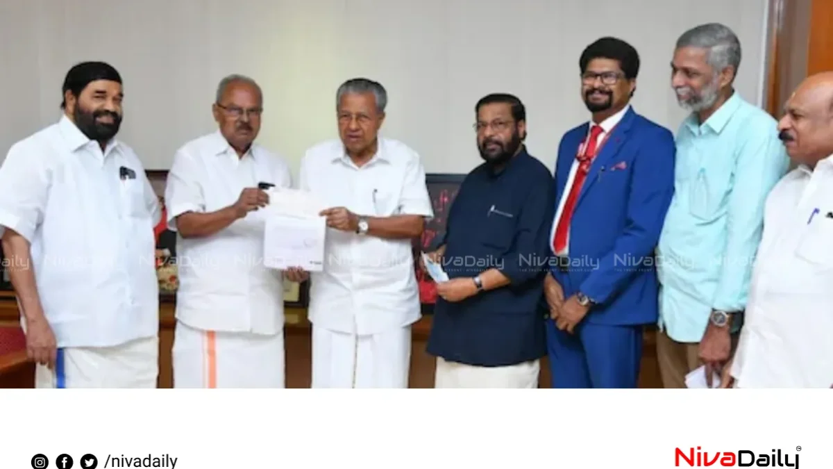 വയനാട് ദുരന്തത്തിന് കൈത്താങ്ങായി കേരള ബാങ്ക്: 5.25 കോടി രൂപ മുഖ്യമന്ത്രിയുടെ ദുരിതാശ്വാസനിധിയിലേക്ക്