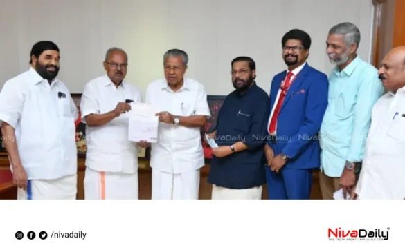 Kerala Bank donation Wayanad landslide