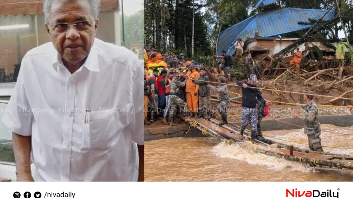 വയനാട്ടിൽ നാല് മന്ത്രിമാർ തുടരണം; രക്ഷാദൗത്യം ശക്തമാക്കി