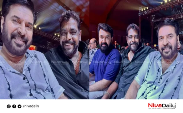 Mammootty Mohanlal collaboration