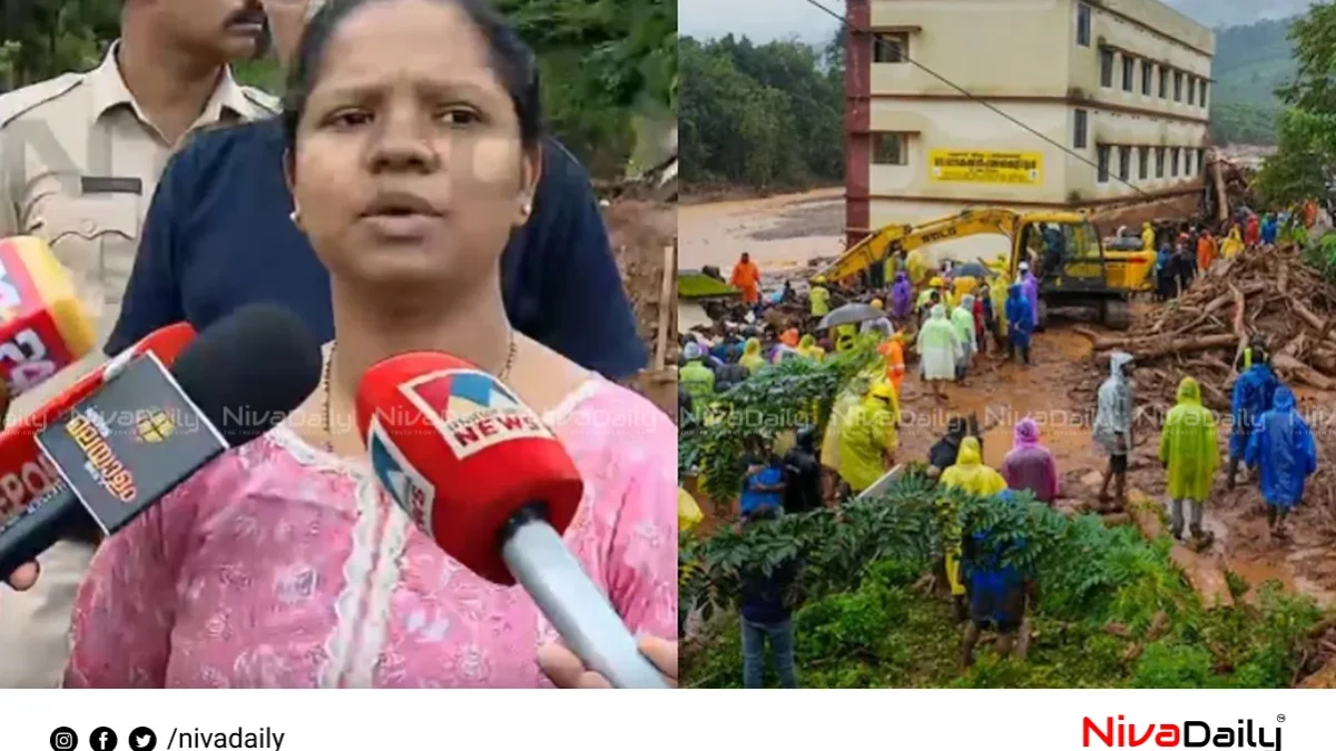 ചൂരൽമല-മുണ്ടക്കൈ ദുരന്ത പ്രദേശങ്ങളിലേക്ക് ഭക്ഷണം കൊണ്ടുവരേണ്ടതില്ല: ജില്ലാ കളക്ടർ