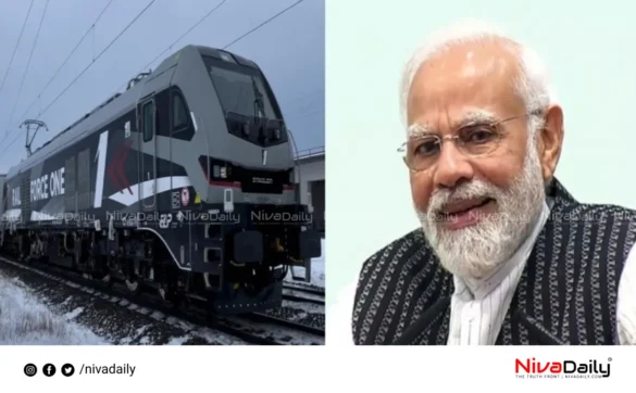 Modi Ukraine visit Rail Force One