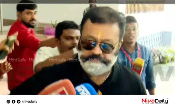 Suresh Gopi journalist assault investigation