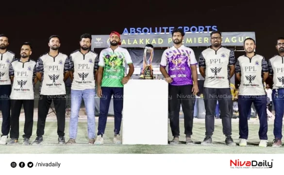 Qatar Palakkad Premier Cricket League