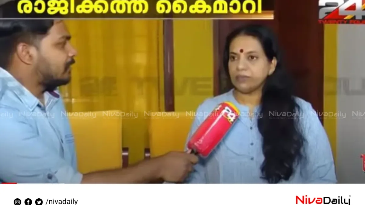 ‘രാജി സംഭവിച്ചു, ഇനി നിയമനടപടികൾ വേണം’: ജോളി ചിറയത്ത്