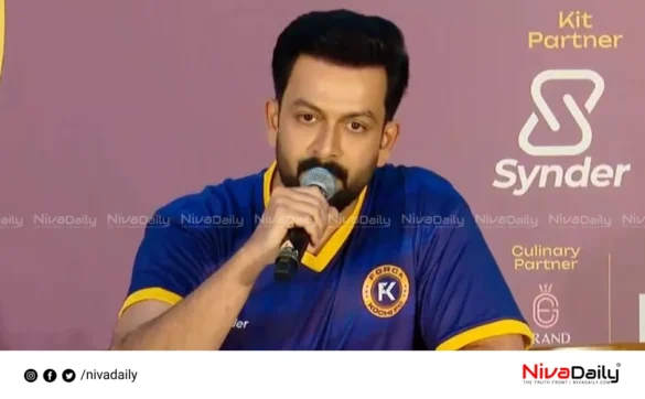 Prithviraj Malayalam cinema allegations