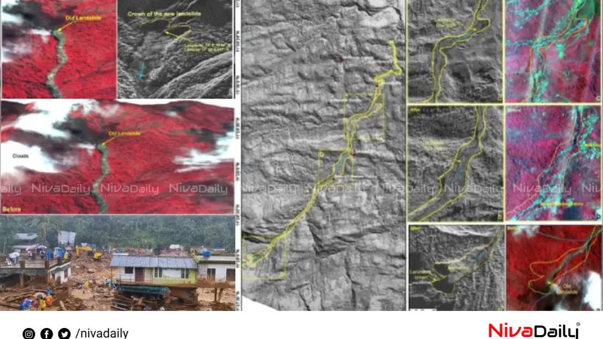 വയനാട് ഉരുൾപൊട്ടൽ: 86,000 ചതുരശ്ര മീറ്റർ പ്രദേശം തകർന്നതായി ഐ.എസ്.ആർ.ഒ ഉപഗ്രഹ ചിത്രങ്ങൾ