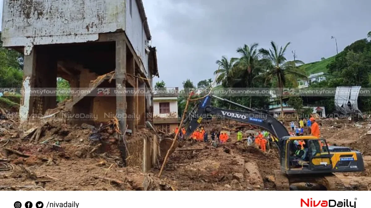 വയനാട് ഉരുൾപൊട്ടൽ: അഞ്ചാം ദിവസത്തെ തിരച്ചിൽ അവസാനിപ്പിച്ചു; നാളെ പുനരാരംഭിക്കും