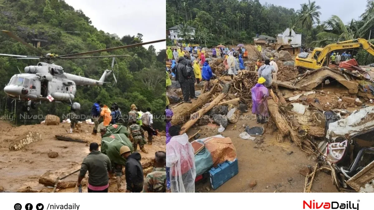 വയനാട് ഉരുൾപൊട്ടൽ: എട്ടാം ദിവസവും തുടരുന്ന തിരച്ചിൽ