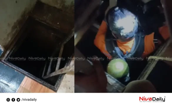 Chalakudy bakery waste pit death