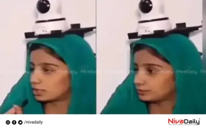 CCTV camera on daughter's head