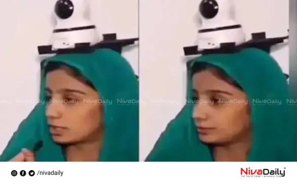 CCTV camera on daughter's head