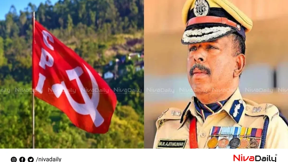 തൃശൂർ പൂരം റിപ്പോർട്ട്: എഡിജിപി എം ആർ അജിത്കുമാറിനെതിരെ രൂക്ഷ വിമർശനവുമായി സിപിഐ മുഖപത്രം