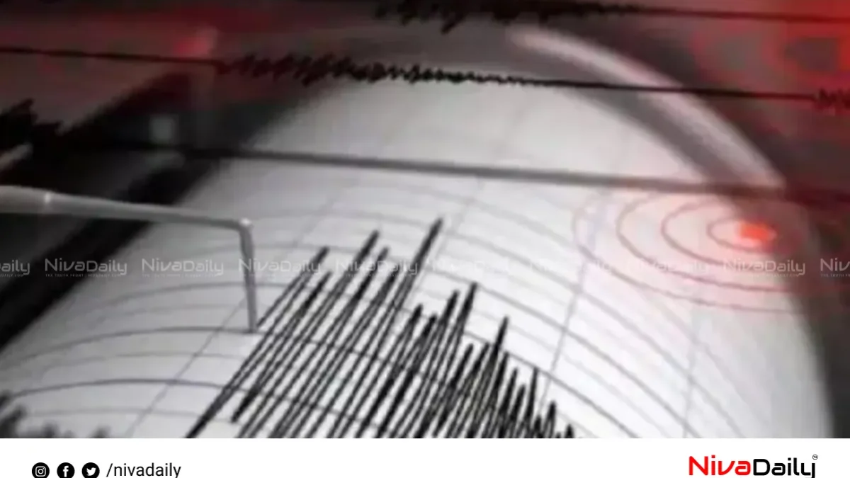 പാകിസ്ഥാനിൽ 5.8 തീവ്രതയുള്ള ഭൂചലനം; ഉത്തരേന്ത്യയിലും അനുഭവപ്പെട്ടു