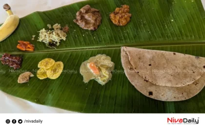 Ather Onam Sadya Chapati