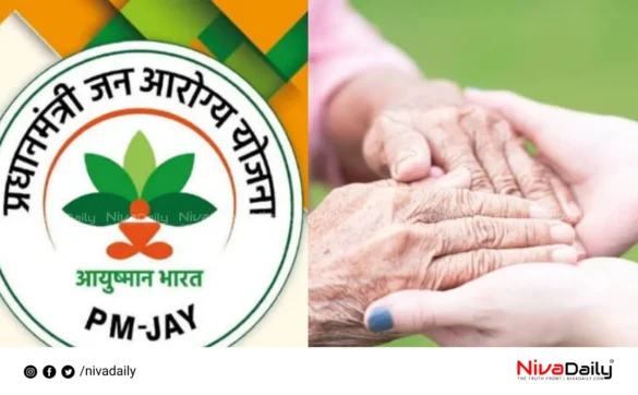 Ayushman Bharat scheme expansion