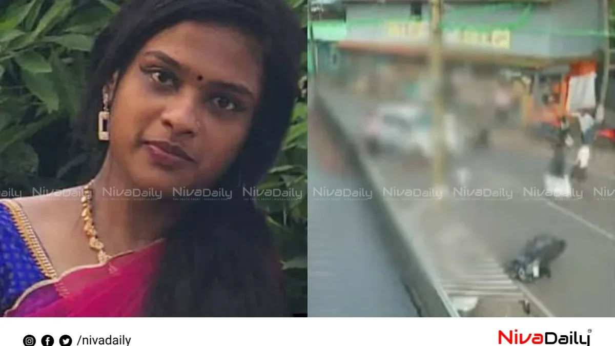 മൈനാഗപ്പള്ളി കാർ അപകട കേസ്: രണ്ടാം പ്രതി ഡോ. ശ്രീക്കുട്ടിക്ക് ജാമ്യം