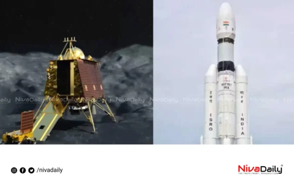 Chandrayaan-4 mission